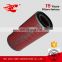 ZYC Auto car air filter 16545-VW000 from NDT Factory