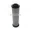 OEM hydraulic filter element  70002231 for power plant