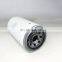 Excavator engine lube oil filter P550428