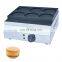 Kitchen Equipment Waffle Telur Burger Machine Electric Egg Burger Maker For Sale