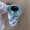 Quality Replacement for Hydac 0240D010ON