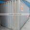 Dry Container Type and 20' Length (feet) used shipping container for sale