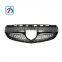 Sport Style E Class E200 E250 E300 E550 W212 Diamond Front Bumper Grill