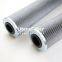 V4051B6C05 Uters filter element replace of Vickers hydraulic valve hydraulic oil filter element