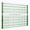 Made in China direct 658 double wire fence nylofor 2d double rod grating fence