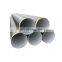 API 5L API 5CT ASTM A53 ASTM A252 ERW HFW steel pipe used for pipeline