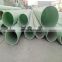 500mm diameter grp frp winding pipe 1000mm 2600mm
