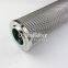 INR-Z-700-CC25V UTERS replace of INDUFIL hydraulic oil filter element accept custom
