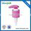 1.2-1.5cc lotion pump spray china
