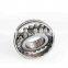 auto bearing 22224CCW33 spherical roller bearing
