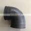 Atlas screw air compressor inlet hose 1622474100