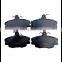 Brake System Parts 2PCS/Set No Noise Front Braking Pads Set For RENAULT 7701202712