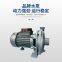 Industrial chiller