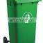 120L Mobile Dustbin Plastic Recycle 32 Gallon Trash Can With Wheels Waste Bin Wheeled Garbage Container