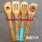 bamboo wooden spatula set /cooking utensil set ,bamboo wooden spatula sets carved engraved