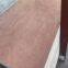 1220X2400mm Cheap Price E0 Okoume Face Commercial Plywood Furniture Material