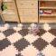 Household EVA Floor Mat