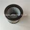 High quality air compressor air filter 26510192 26510214 26510337