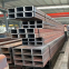 High-Precision 201 304 Seamless Stainless Steel Square Pipes and Rectangular Metal Tubes