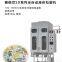 Liquid Automatic Packaging Machine,filling Machine, Saide
