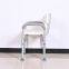 Zhenbang Special Aluminum Alloy Bath Chair for the Elderly, Five-speed Adjustable Non-slip Bath Chair