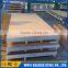 Supply high quality AISI 304 2b stainless steel plate