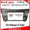 Wecaro WC-NU8052 android 4.4.4 car dvd for nissan x-trail car radio navigation system 2014 3G wifi playstore