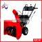 Loncin 13HP hand held snow blower