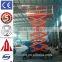 rotating lift table /portable lift table /lift table