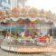popular luxury carousel merry go round kids park game