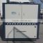 AC-260AS air-cooled screw water chiller unit machine for industry