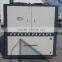AC-260AS air-cooled screw chillers unit machine for industry