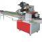 Packaging machines for sugar