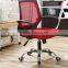 Executive high back pu seat height adjustable armrest fashionable appearance mesh office chair (SZ-OC179)