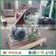 With CE ISO High capacity small floating fish feed throwing machine 008615225168575