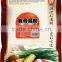 Pork flavor seasoning powder