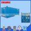 A304 Bulk Container For Dry Nuts