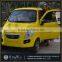 Low speed electric utility vehicle