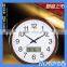 HOGIFT Beautiful design Roman Retro Numeral Timepiece Melting Distorted Wall Clock