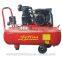 High Quality Z Type 1.5hp 1400RPM Belt Driven Air Compressor