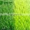 High quality Cheap V shape synthetic artificial lawn for soccer