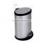 Oval Metal Waste Bin