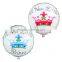 18 inch manufactured round balloon happy birthday party balloon foil balloon