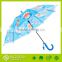 High Quality rain umbrella, cheap original umbrellas in uk