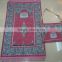 BT-804 new design polyester muslim prayer rugs with bag muslim carpet