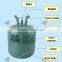 Wholesale Price Helium Tank Helium Gas Helium Cylinder For Balloons