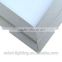300*300mm High Quality Panel Ceiling Lights,Square Design Led Ceiling Lights TUV GS CE RoHS