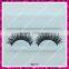 High quality wholesale synthetic eyelashes with custom eyelash packaging