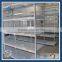 Light Weight Slotted Angle Boltless Display Rack                        
                                                Quality Choice