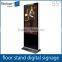 55inch indoor Flintstone LCD Advertising Product, standing lcd china media player, floor stand indoor LCD digital signage